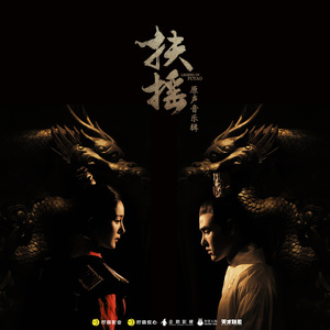 三级片狗与性胶
