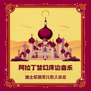 三级片狗与性胶
