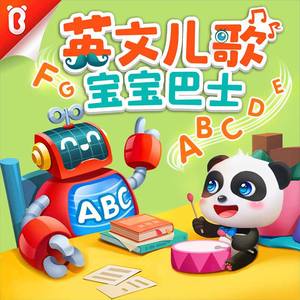 三级片狗与性胶
