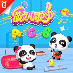 三级片狗与性胶
