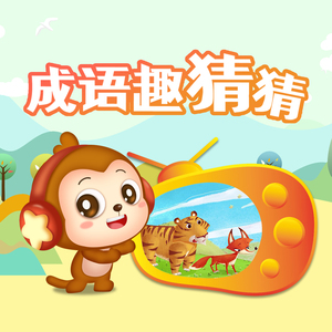 三级片狗与性胶
