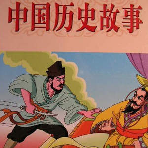 三级片狗与性胶
