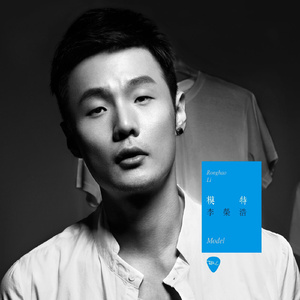 三级片狗与性胶
