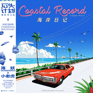 三级片狗与性胶
