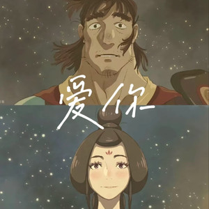 三级片狗与性胶
