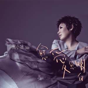 三级片狗与性胶
