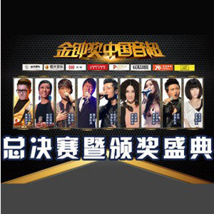 三级片狗与性胶
