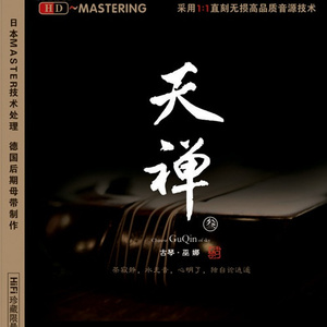 三级片狗与性胶
