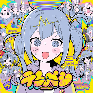 三级片狗与性胶
